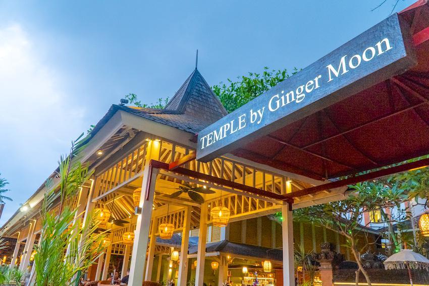 The Bali Bible Temple by Ginger Moon, Kuta