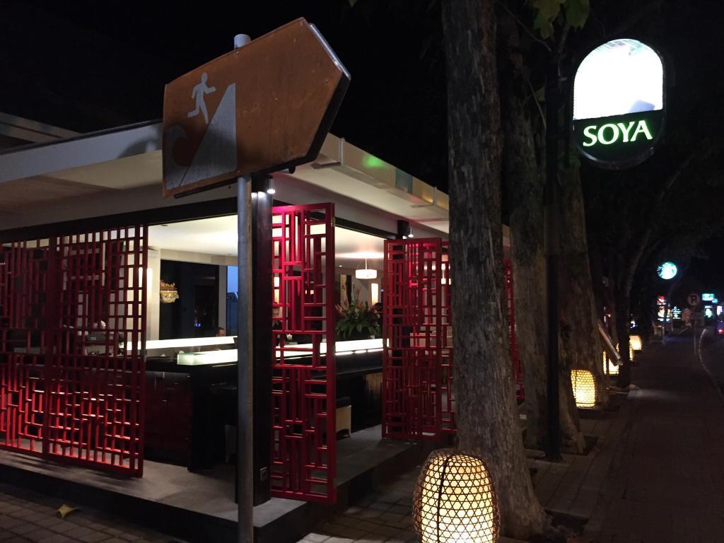 The Bali Bible Soya Japanese Restaurant